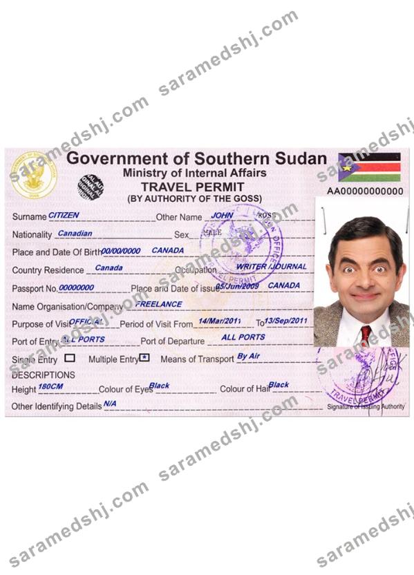 SOUTH SUDAN travel permit